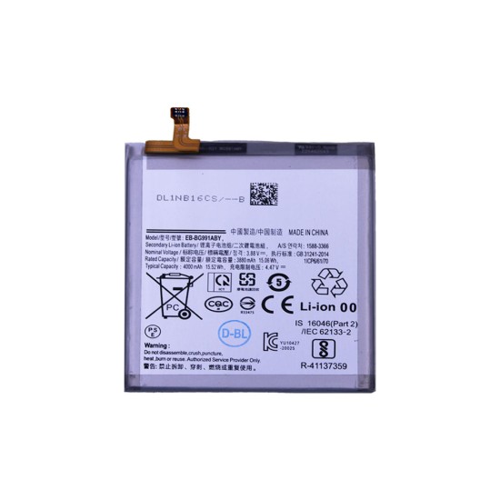 Battery EB-BG991ABY for Samsung Galaxy S21 5G/G991 4000mAh